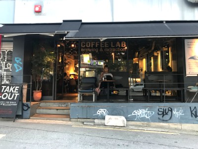Entrance to Coffee Lab Roasters in Seoul